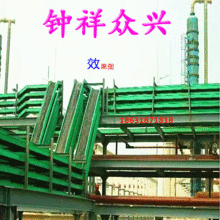 天门电线的演变与未来 从传统制造到智能转型